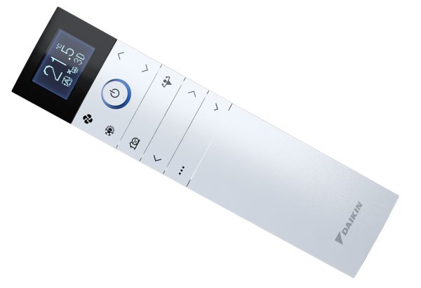 Kondicionierius Daikin Emura 2.5kw/2.8kw - Image 2